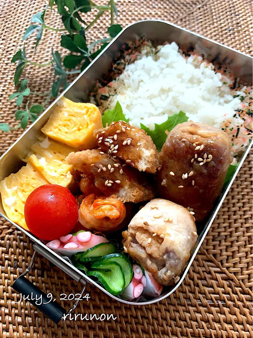 高2息子のお弁当🍱|りるのんさん