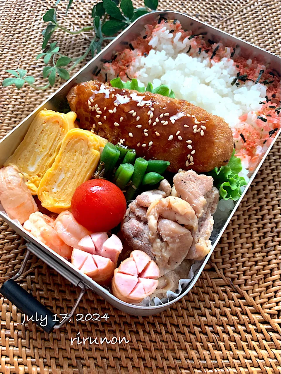 高2息子のお弁当🍱|りるのんさん