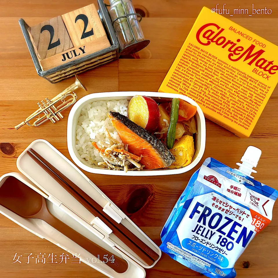 今日のお弁当|fufu_minnさん