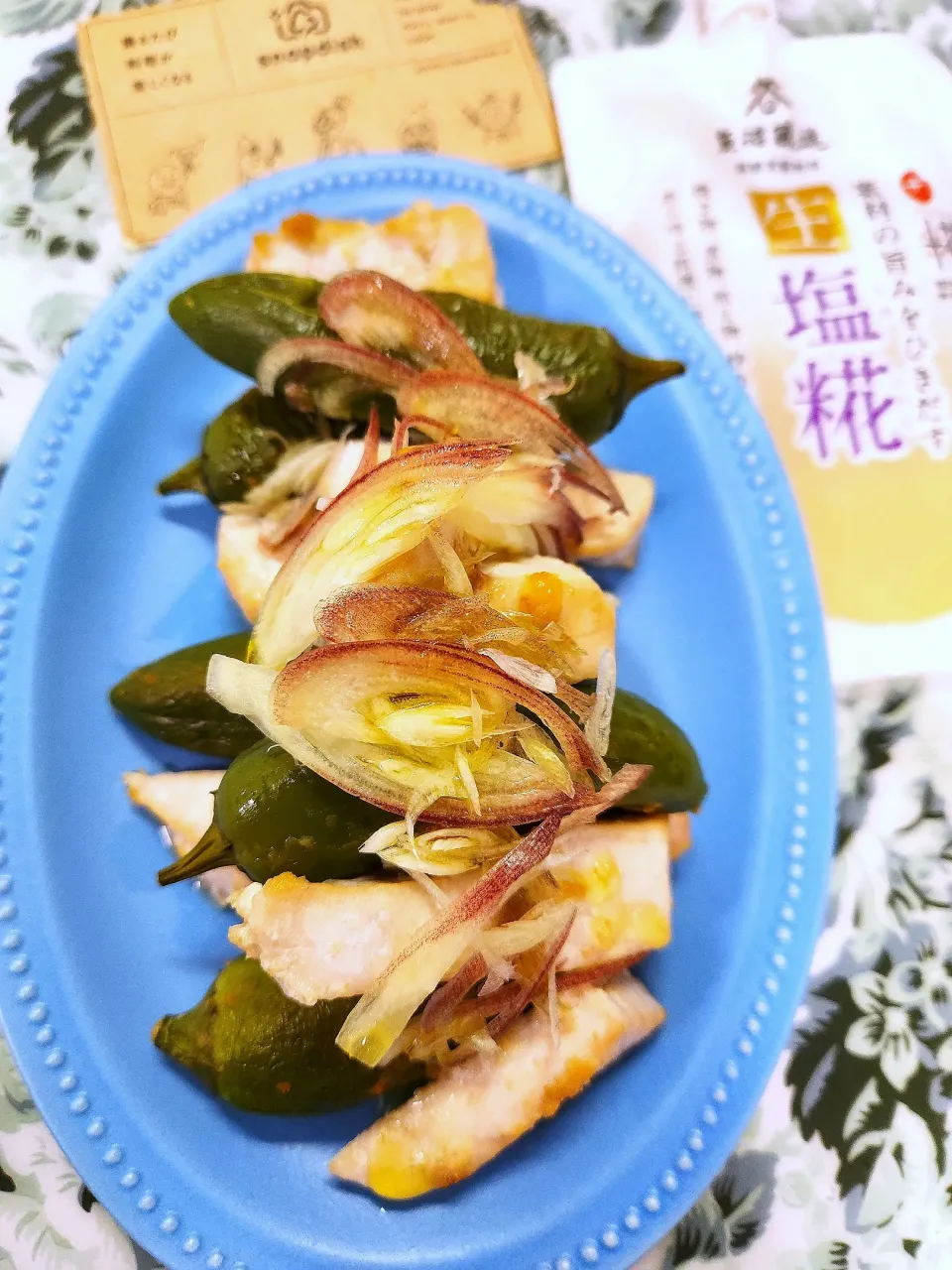 🔷こども🫑ピーマンと🐟カジキマグロの生姜焼きグリル🔷|@きなこさん