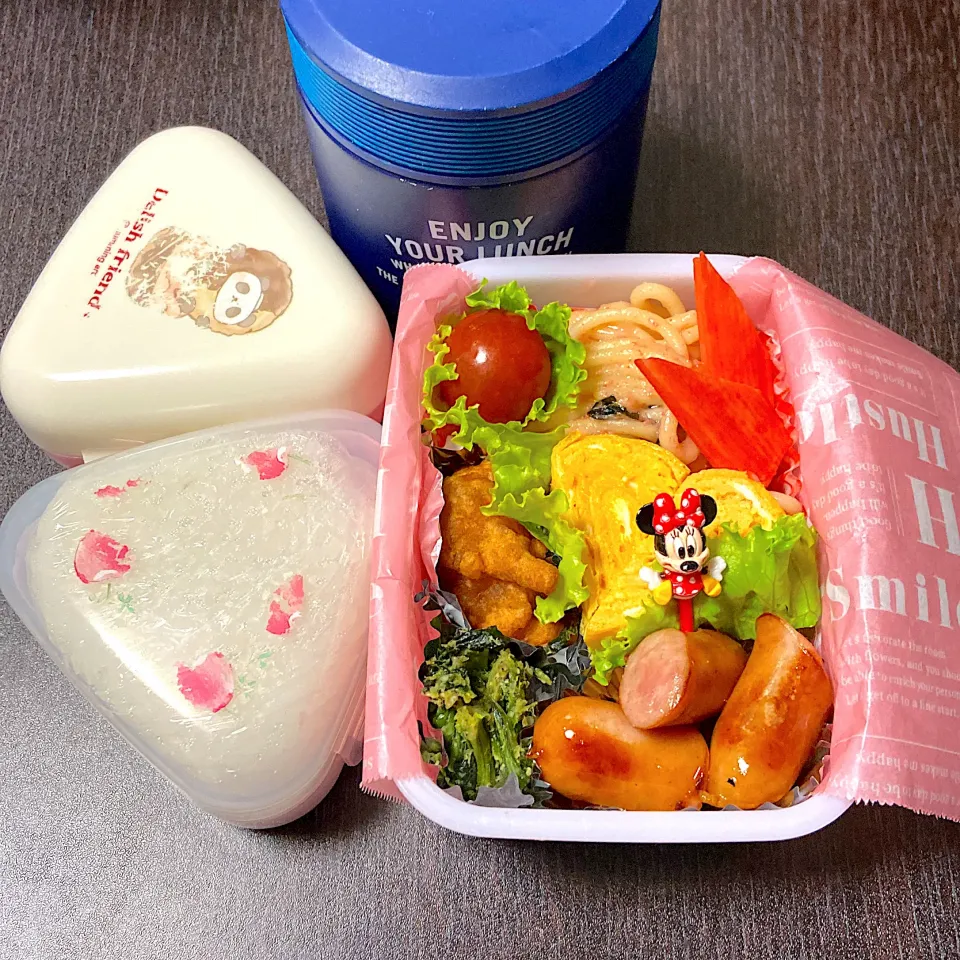 Snapdishの料理写真:今日のお弁当❣️|mayamaya.mariya0724さん