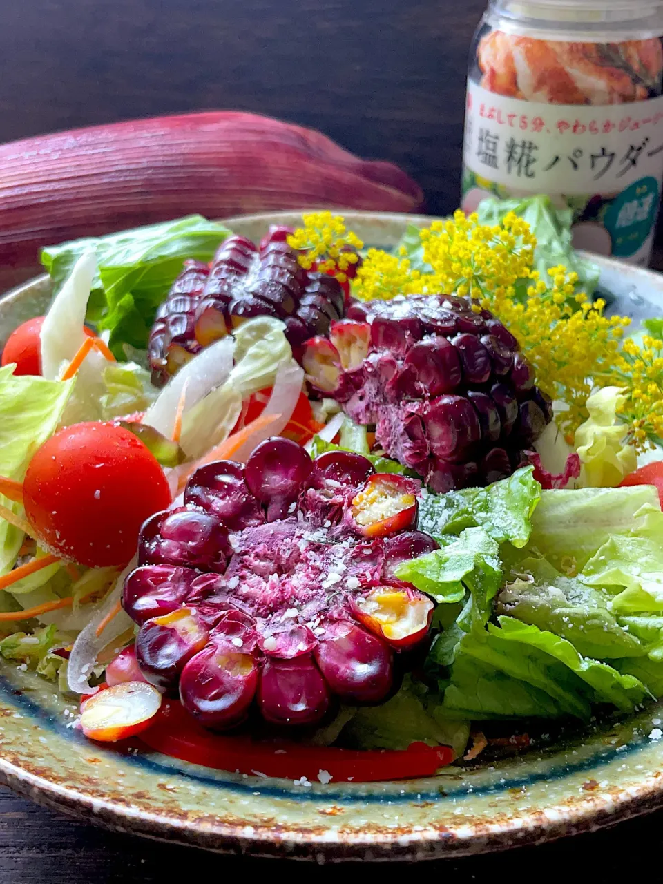 マルコメ キッチンさんの料理 塩糀の粉ドレッシングdeサラダ|9421beruさん