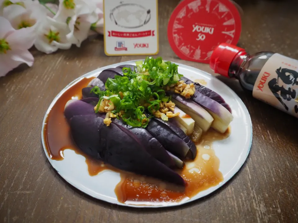 涼拌茄子　蒸し茄子の冷菜|seiko_funfoodさん