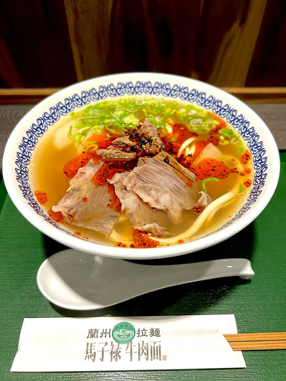 蘭州牛肉面（三角麺）パクチー抜き|かぬさん