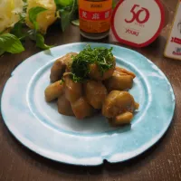 Snapdishの料理写真:茄子のごま味噌煮