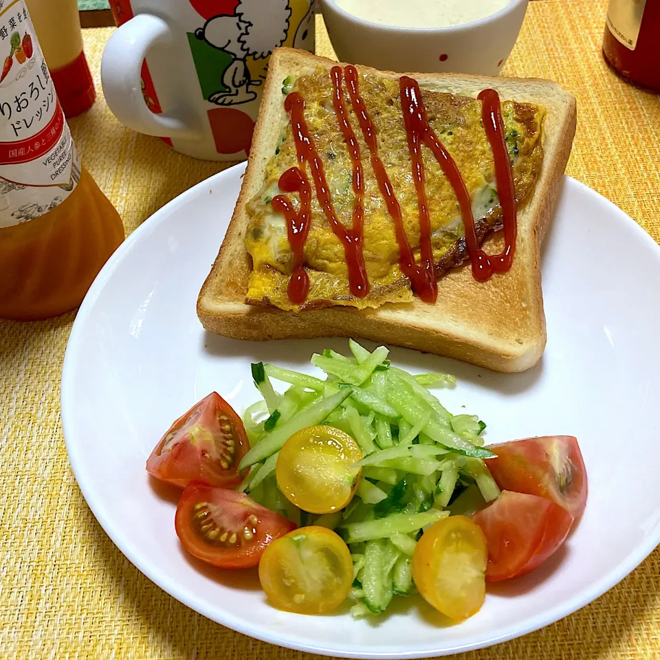 Snapdishの料理写真:ゴーヤたまご乗せトースト|akkoさん