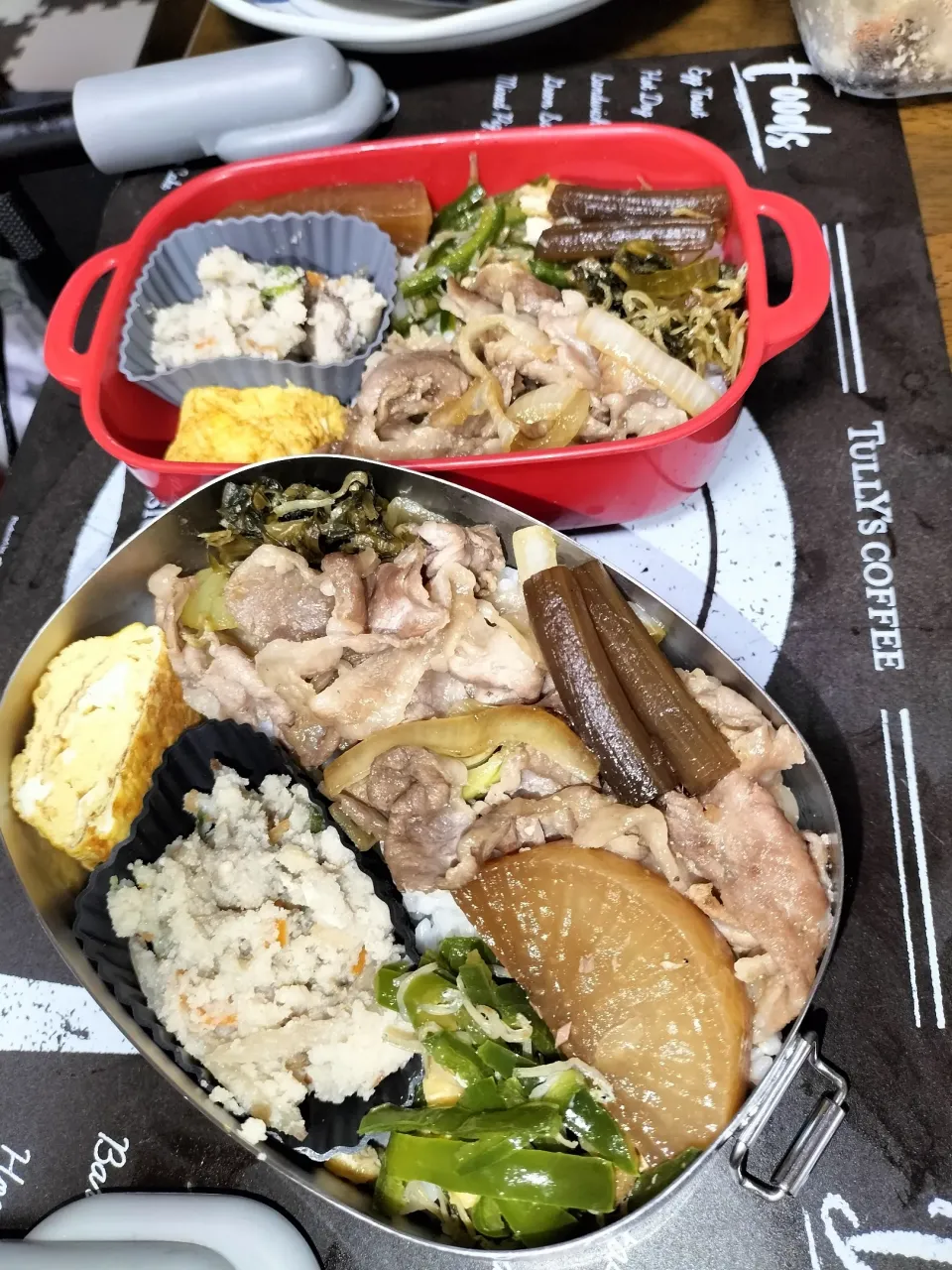 旦那　私弁当🍱
　豚しょうが焼き😄|miimiさん