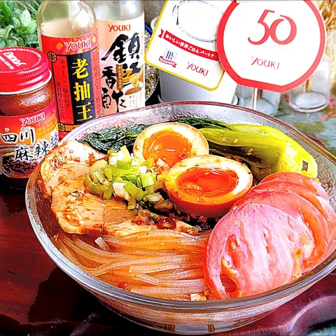 「鎮江香酢」を使ってみたSnapdishの料理・レシピ写真:中華風冷麺