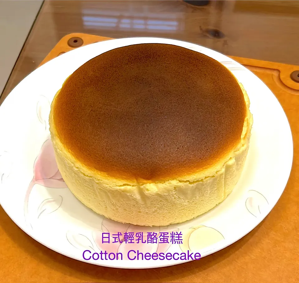 Cotton Cheesecake|EmilyChenさん