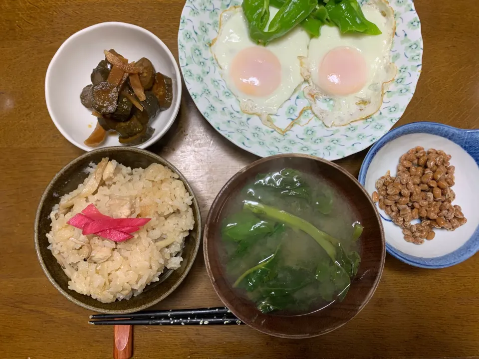 昼食|ATさん