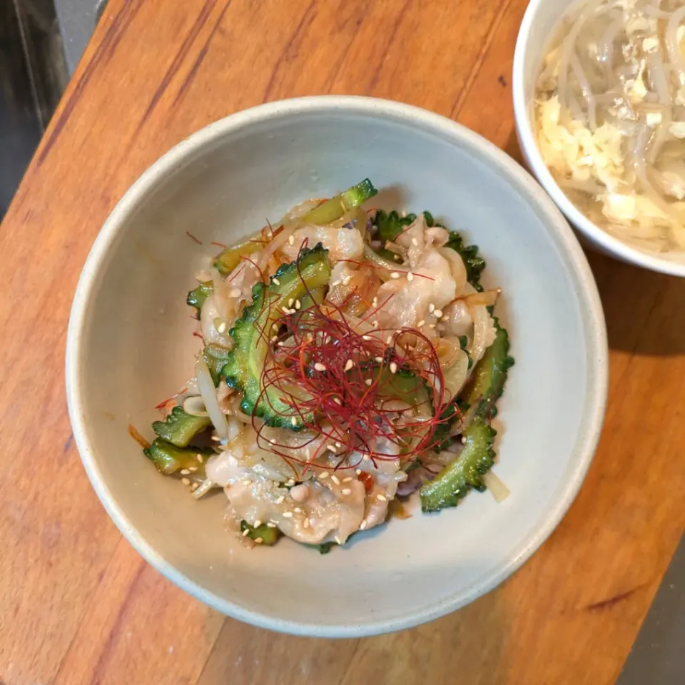 豚バラとゴーヤのエスニックbowl＆モヤシ入りかき玉スープ|mi_neneco♪さん