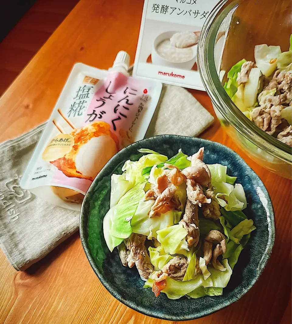 Snapdishの料理写真:にゃんぺこさんの料理 めっちゃラクうま😋豚肉とキャベツのレンチン蒸し～梅にんにく風味～|にゃんぺこさん