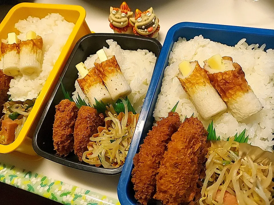 夫弁当､娘弁当､息子弁当|みどりさん