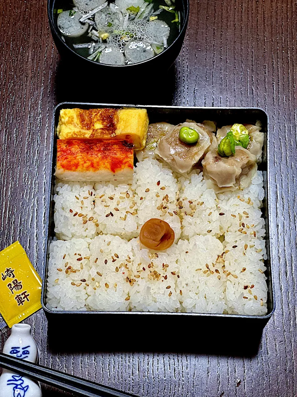 Snapdishの料理写真:シウマイ弁当|ichiさん