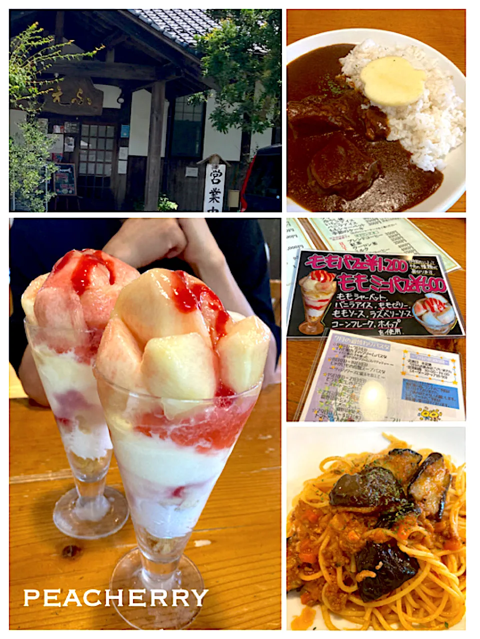 今日のお昼ご飯。|☆ぴ〜ちゃん☆さん