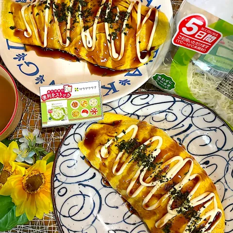 「千切りキャベツ　ビッグパック」を使ってみたSnapdishの料理・レシピ写真:どっさり千切りキャベツを使って！！とんぺいやき☺️💓💓