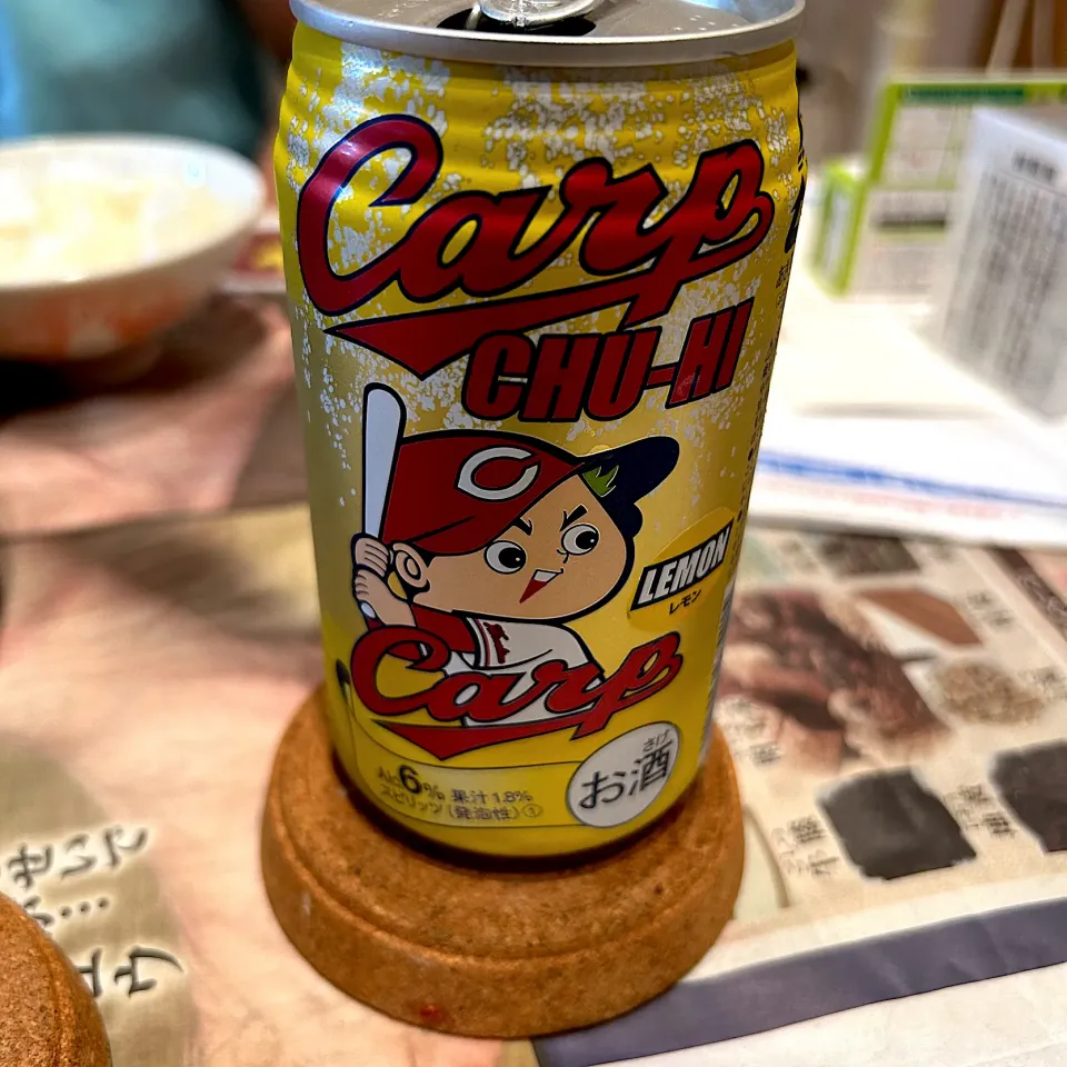 カープ酎ハイ|すかラインさん