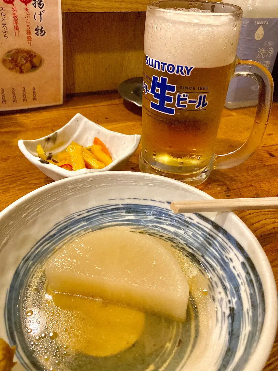 Snapdishの料理写真:お疲れ様です😊|Kojiさん