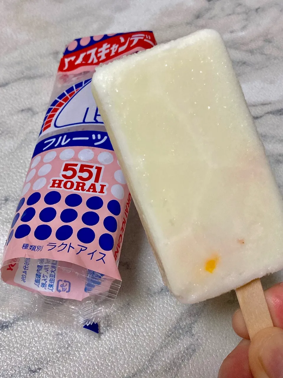 Snapdishの料理写真:551アイスキャンデー|Kojiさん