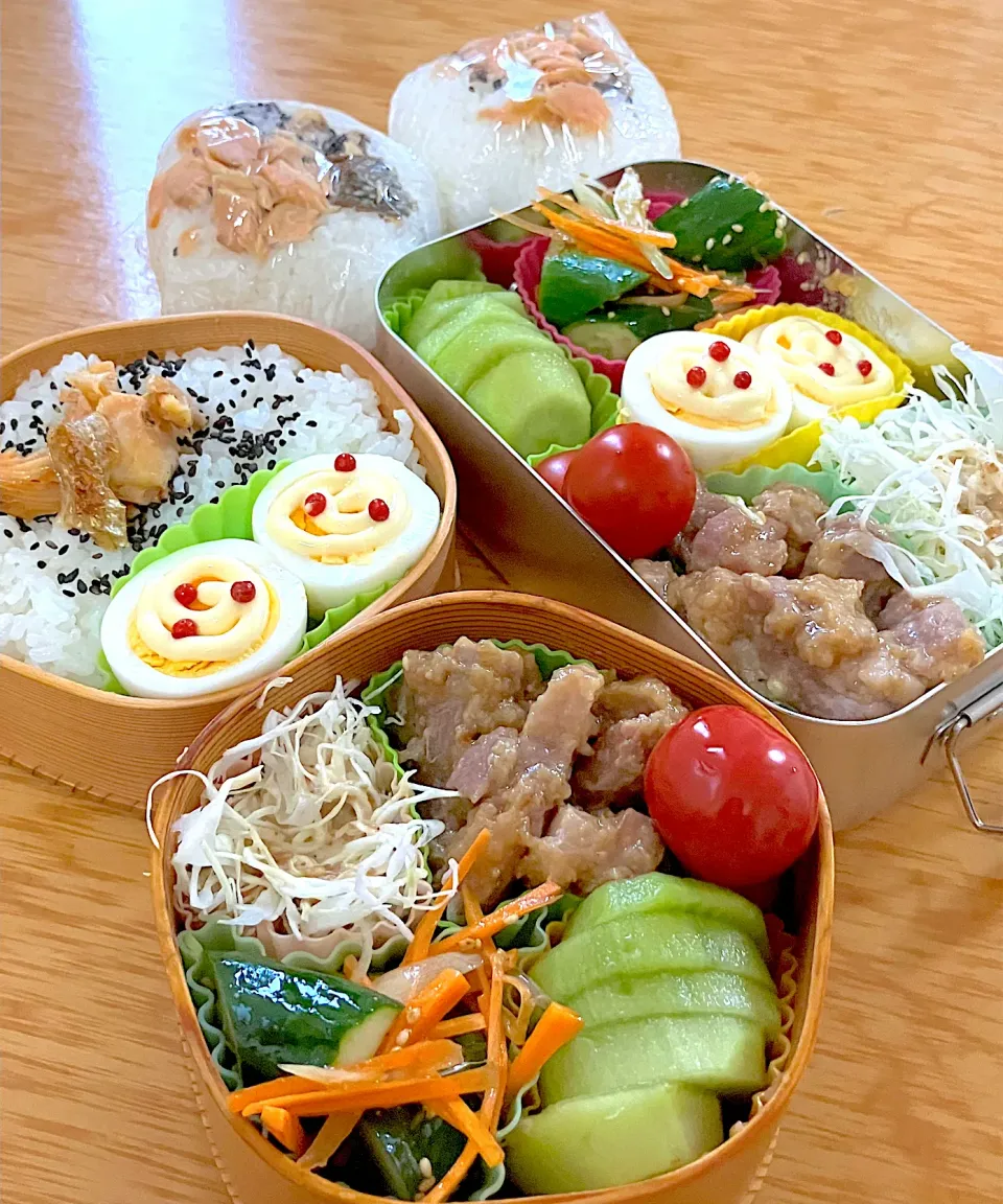 家族お弁当🍱( ˶˙º̬˙˶ )୨⚑︎"❤️|ふみぃさん