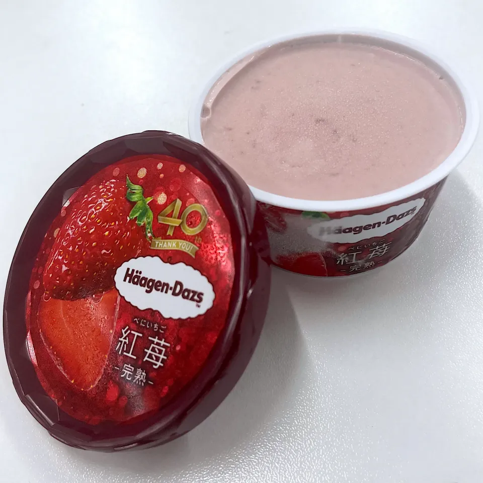 Snapdishの料理写真:Häagen-Dazs（紅苺）|T. Wonderさん