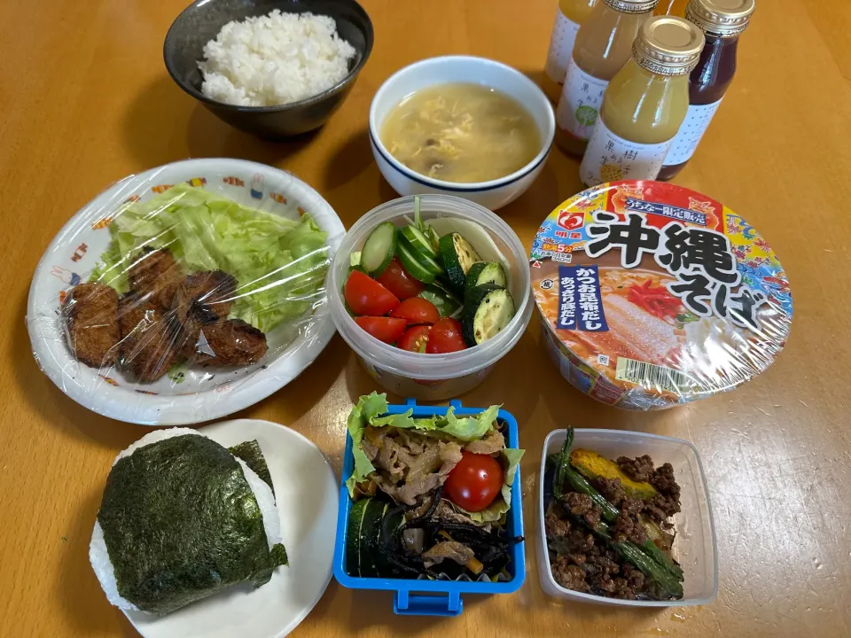 2024.2.19.♡♡お弁当」|kimikimiさん