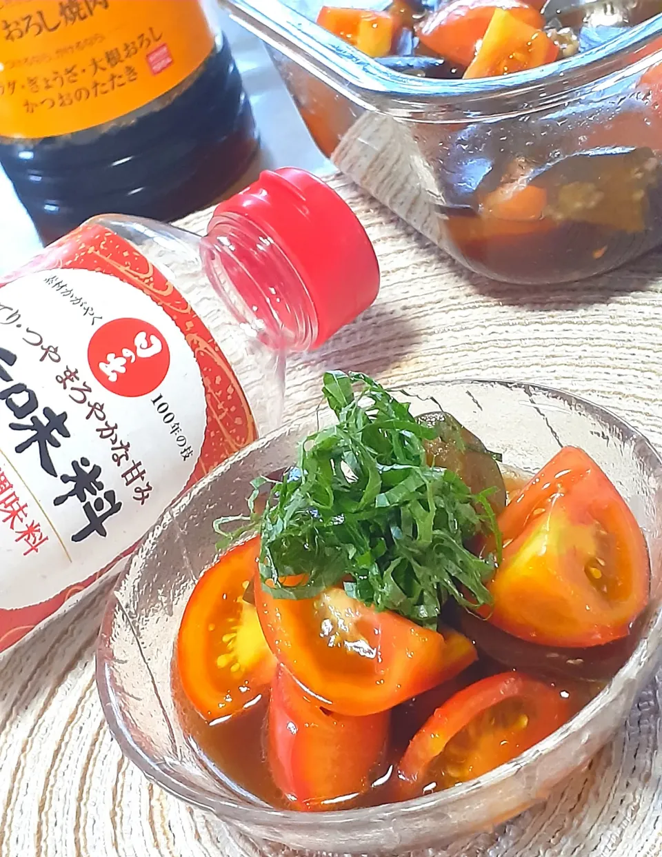 茄子とトマトのポン酢マリネ🍆🍅|びせんさん