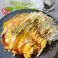 Snapdishの料理写真:キャベツたっぷりとん平焼き追いキャベツ|hapipupepoさん