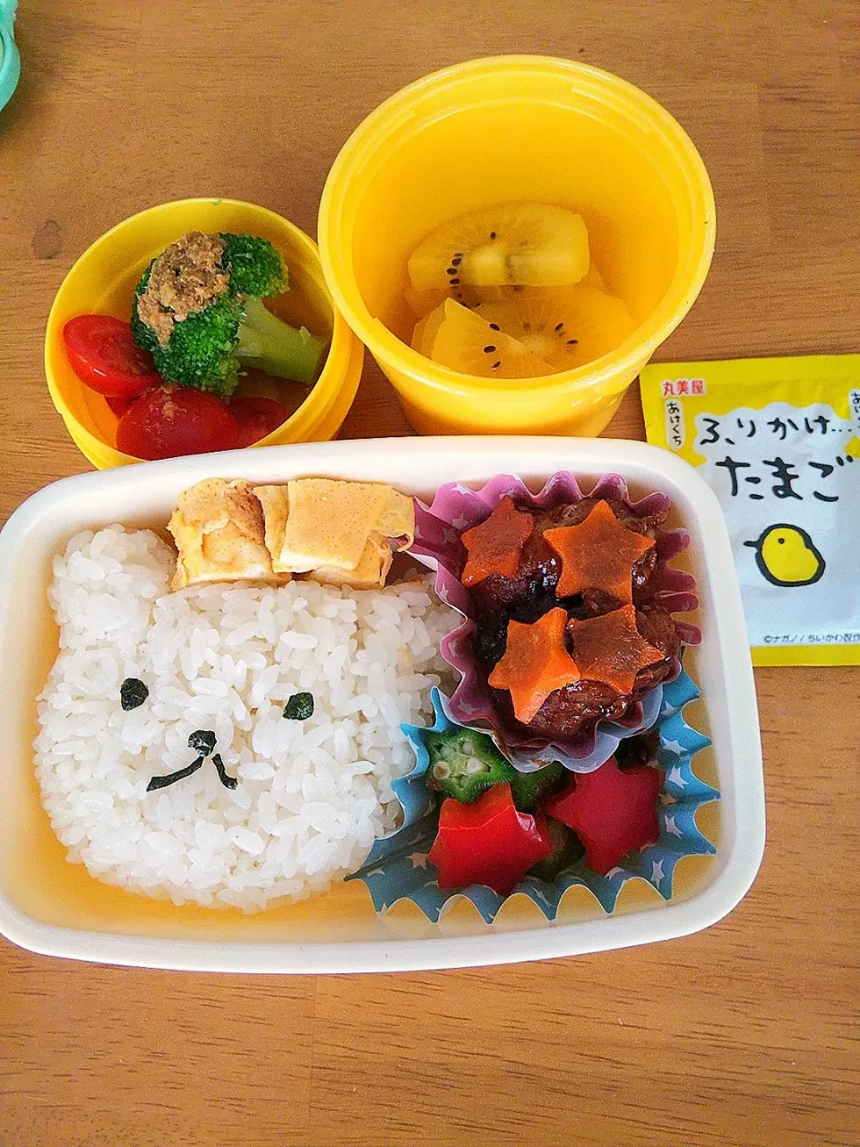 Snapdishの料理写真:くまさんの星空観察弁当|goldenapple6783さん