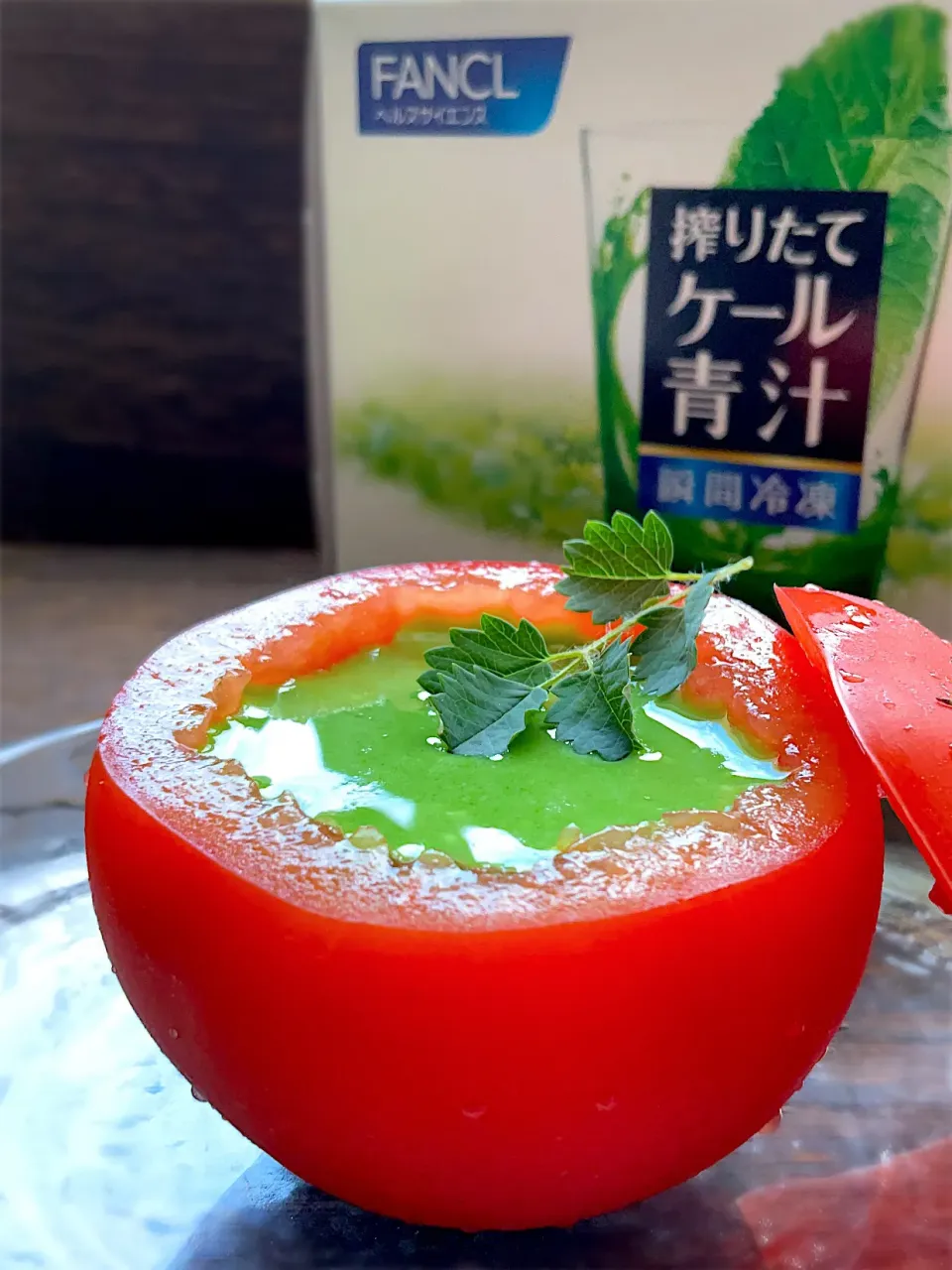 🟢FANCLケール青汁・ノンアルドリンク開発隊！
カップも食べれるトマトde青汁ヨーグルトドリンク🍅|9421beruさん