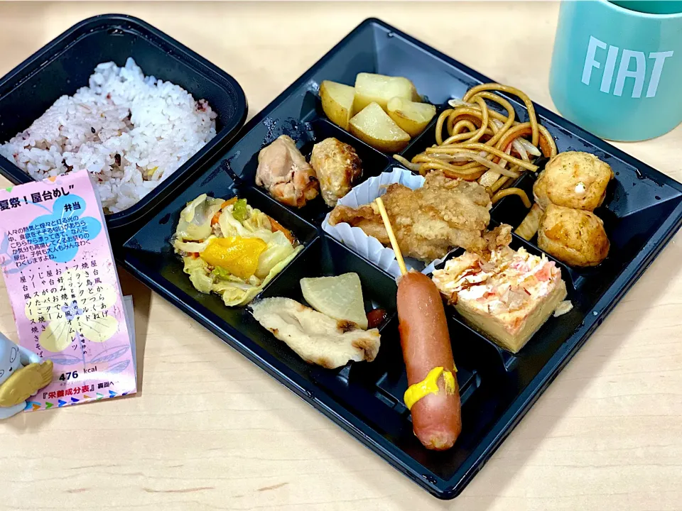 夏祭！屋台めし弁当🍱|おやぢさん