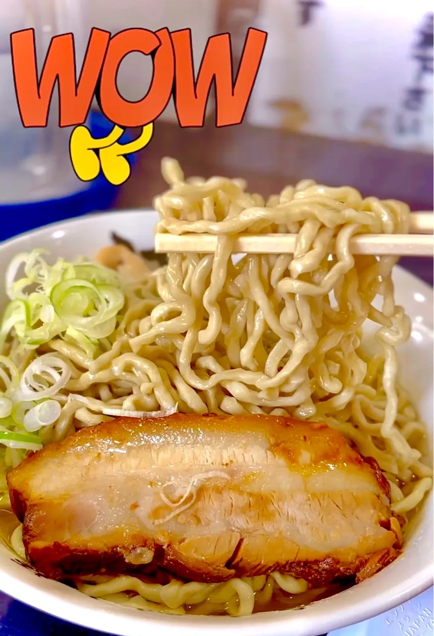 渡辺︎💕︎    
長女ﾁｬﾏ達とまた行きました🤭    
「ガツンと煮干しｽｰﾌﾟ・ワシワシの太麺」に惚れぼれです🥰
次回は油そば食べよーかなぁ😋|mamacoさん