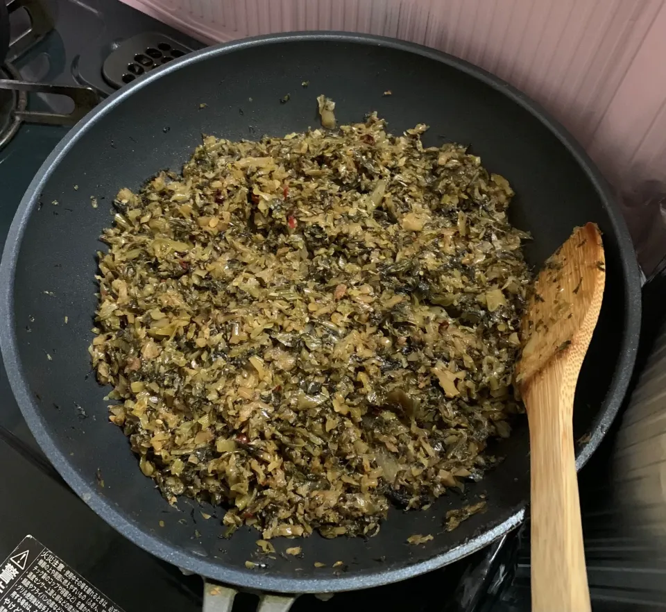 高菜漬けの油炒め|料理好きなじいさまさん