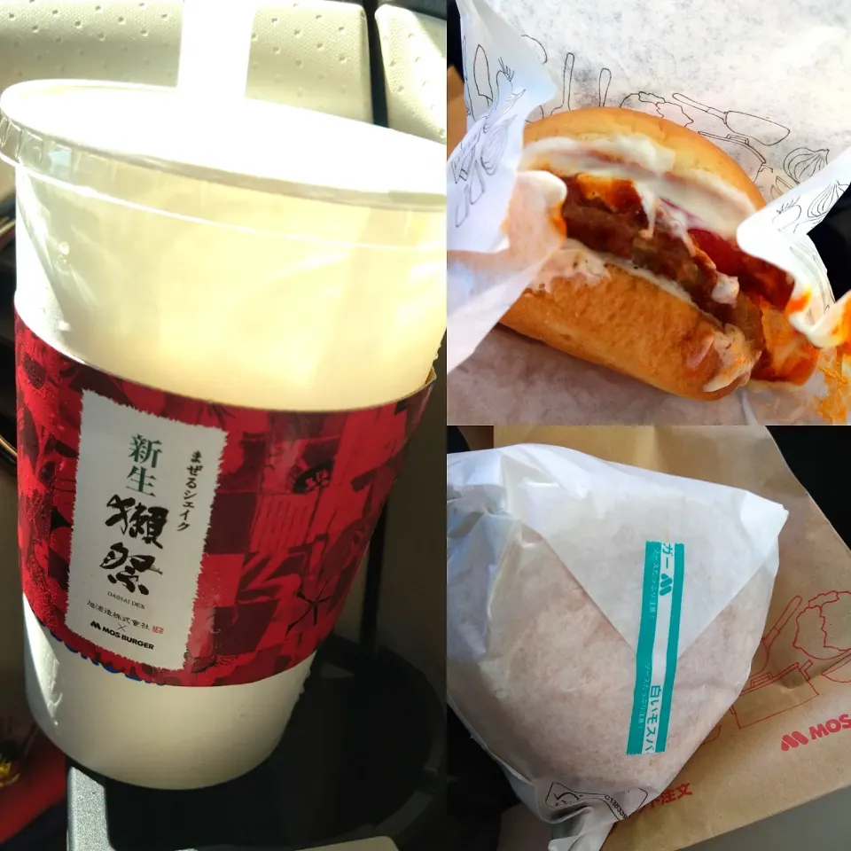 Snapdishの料理写真:白いモスバーガー|うたかた。さん