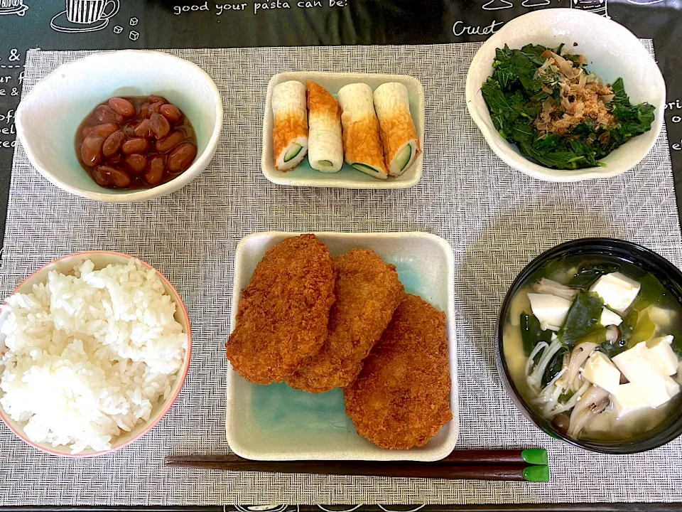 今日の晩御飯|ほしこさん