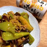 Snapdishの料理写真:麻婆茄子＊|やぁさん