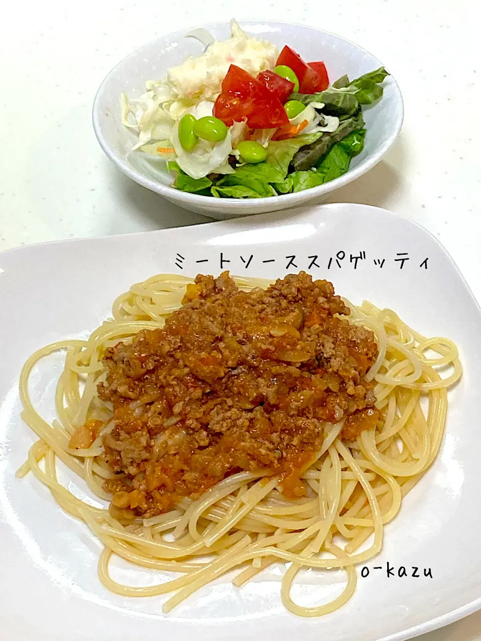 Snapdishの料理写真:ミートソーススパゲッティ|o-kazuさん