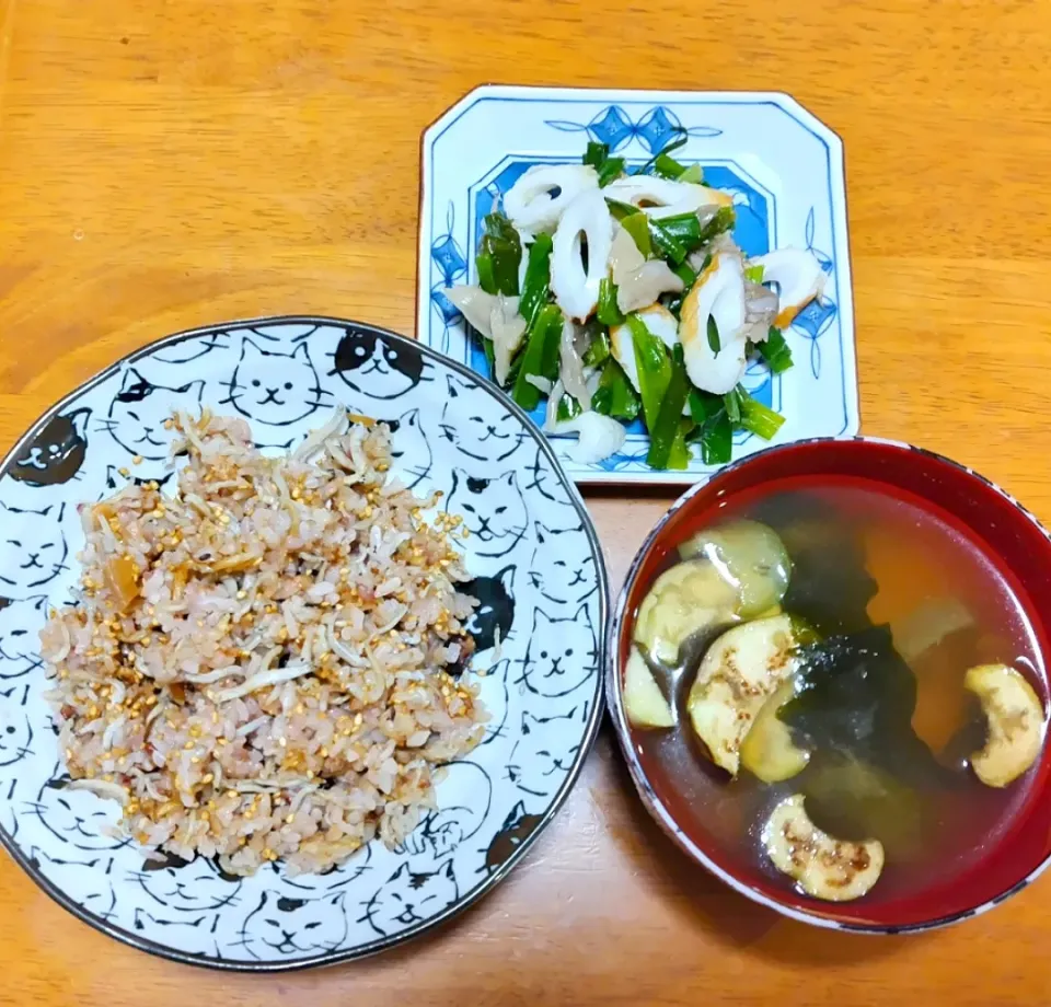 2024 0724　梅しらす炒飯　ちくわとにらのうま塩和え　茄子とわかめのお味噌汁|いもこ。さん