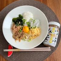 Snapdishの料理写真:冷たいおうどん|Hitomiさん