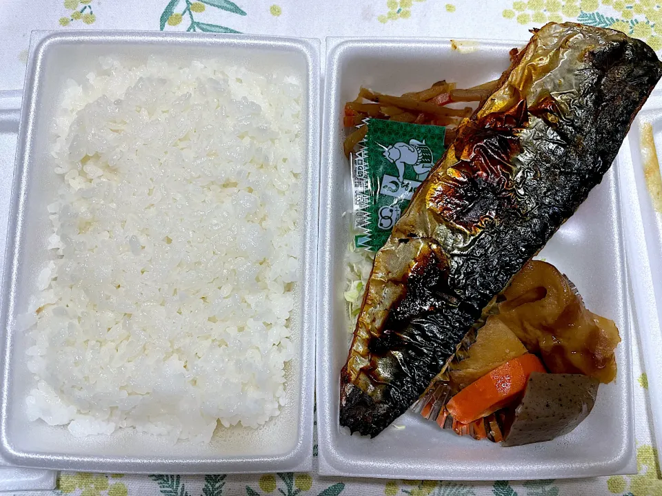 焼魚弁当|こいちさん