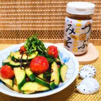 Snapdishの料理写真:トマトときゅうりの味噌マリネ🍅🥒|yukaringoさん