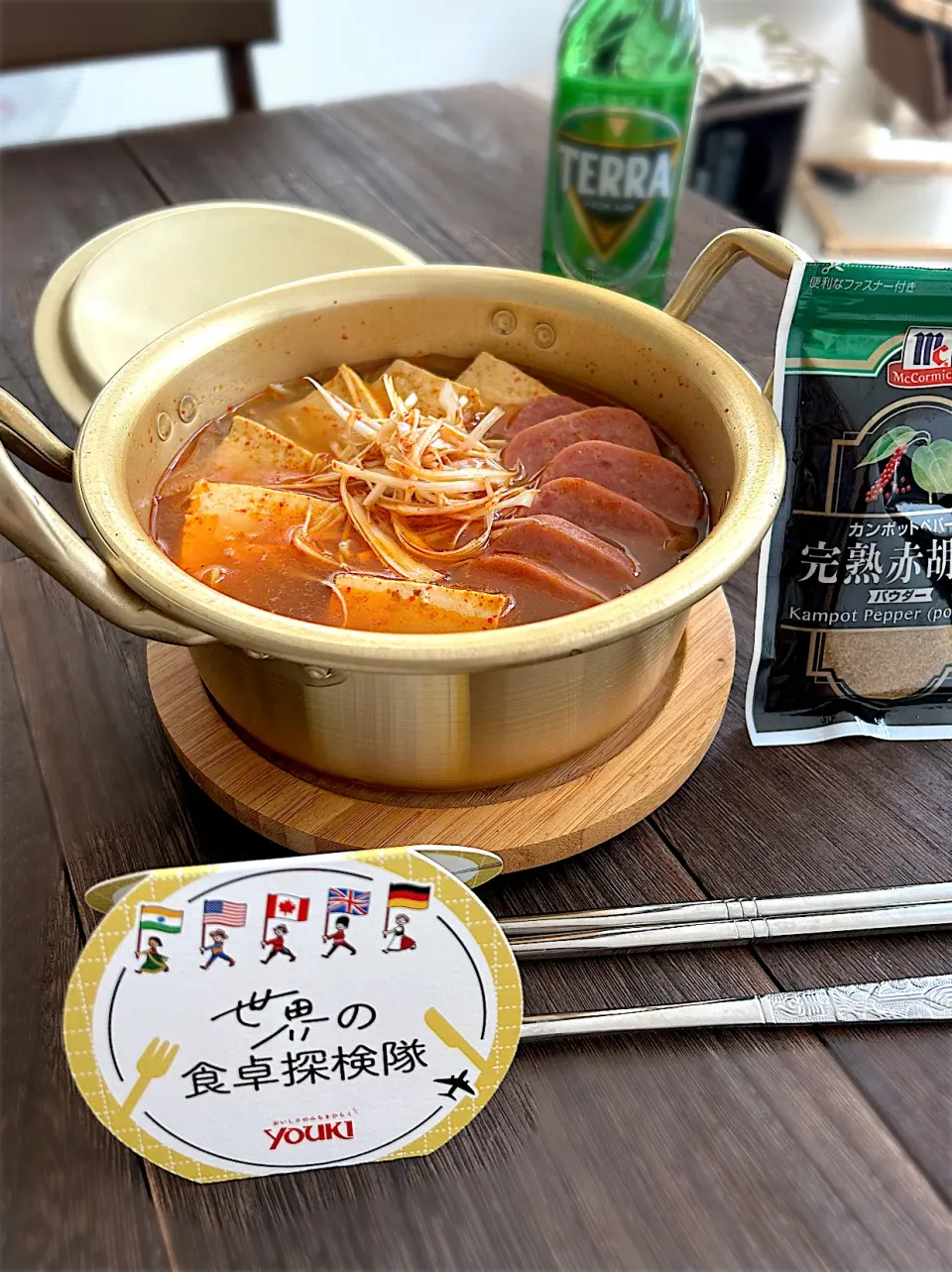 『世界の食卓探検隊』おいしい世界ごはんから豆腐とランチョンミートのチゲ🇰🇷|由美さん