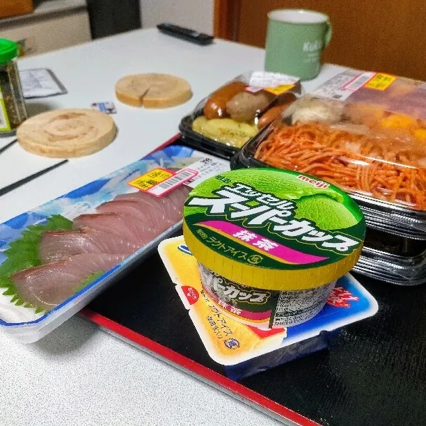 Snapdishの料理写真:骨折息子は入院中なのについ2人分かってしまった。

泣きながら食べる父|ariyo4200さん