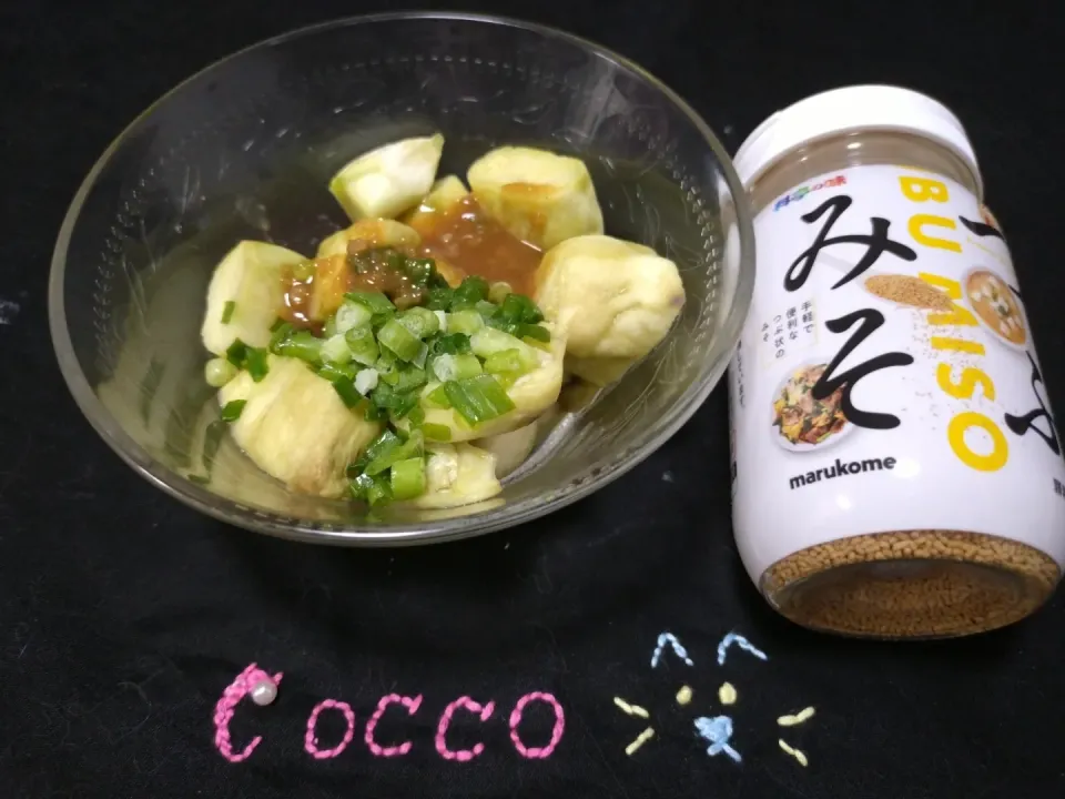 Snapdishの料理写真:レンチンなす&生姜麹味噌たれ添え✨|cocco+さん