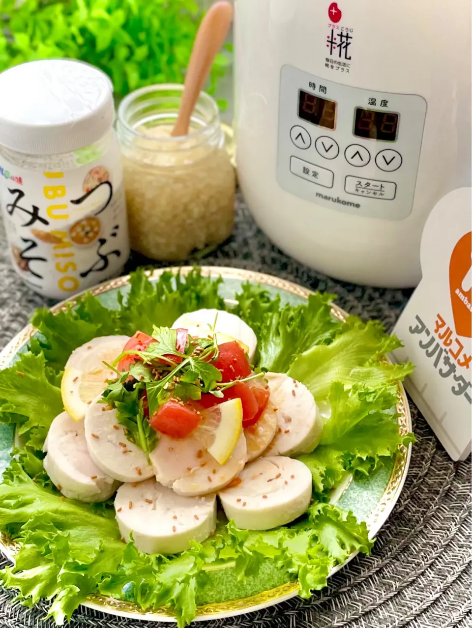 レンジで作った玉ねぎ麹🧅鶏ハムでつぶみそサラダ🥗|sucreroomさん