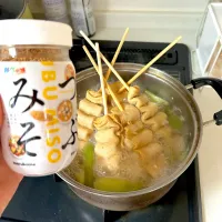 Snapdishの料理写真:韓国おでんの隠し味に♪|ミケコさん