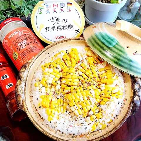 「ラー油　55g」を使ってみたSnapdishの料理・レシピ写真:🌏『世界の食卓探検隊』
やさしい味わいのガラスープで炊いたトウモロコシごはん