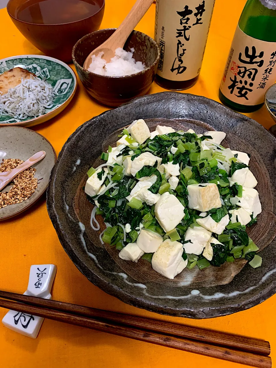 『豆腐麺』
豆腐百珍
1782年（天明2年）　より。|KimaLABOさん