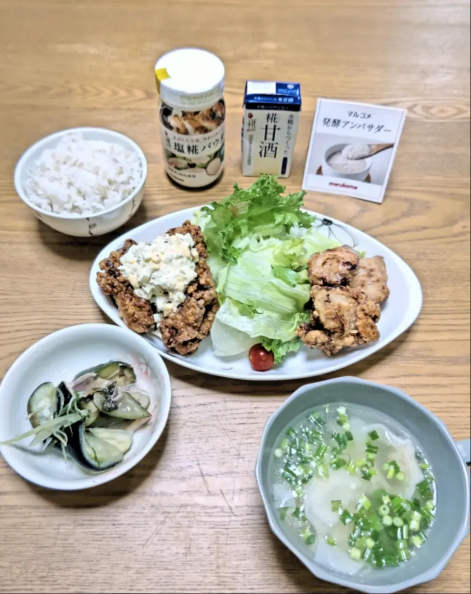 Snapdishの料理写真:『チキン南蛮＆唐揚げ　2種盛り』|seri-chanさん