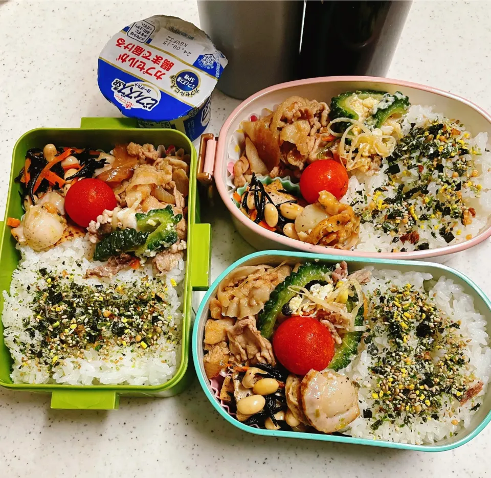 Snapdishの料理写真:今日のお仕事弁当♪2024.8.7|ぐぅさん